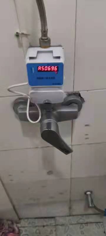 興邦水控機