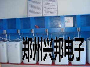 興邦刷卡洗衣機(jī)，興邦I(lǐng)C卡洗衣機(jī)